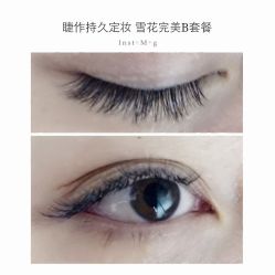 睫毛嫁接-光SPA科技美肤