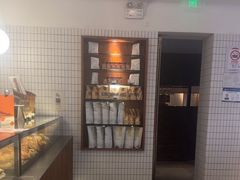-BAKER&SPICE(安福路店)