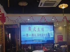 -至尊强仔(正光北街店)
