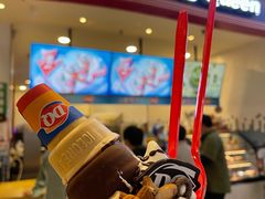 独角杯-DQ·蛋糕·冰淇淋(万象城店)