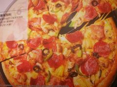 -必胜客(燕郊永旺店PHDI店)