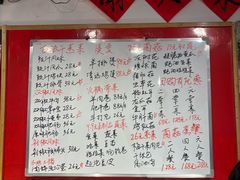 -刘伯温故里景区百丈漈