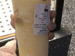 多肉菠萝王-LELECHA乐乐茶(上海五角场万达广场店)