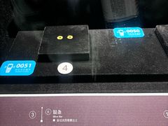 -镇江博物馆