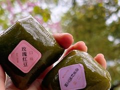 -南宋胡记(杭州体育场路店)