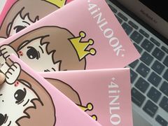 -4iNLOOK美瞳店(中山公园龙之梦店)