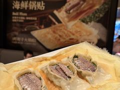 -北李妈妈菜·海肠捞饭(高新万达店)