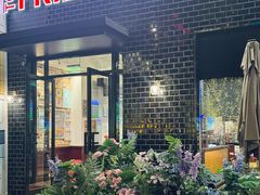 -星期五餐厅(金融街店)