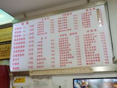 -青石桥老瓦房肥肠粉总店(青石桥总店)