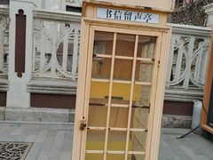 -天津意大利风情旅游区