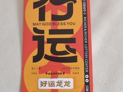 -茂业百货(东门店)