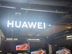 -京东五星电器(秋涛店)