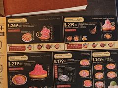 -牛New寿喜烧(新六百店)