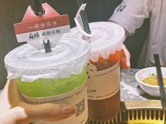 -麻路成都火锅(柏威年店)