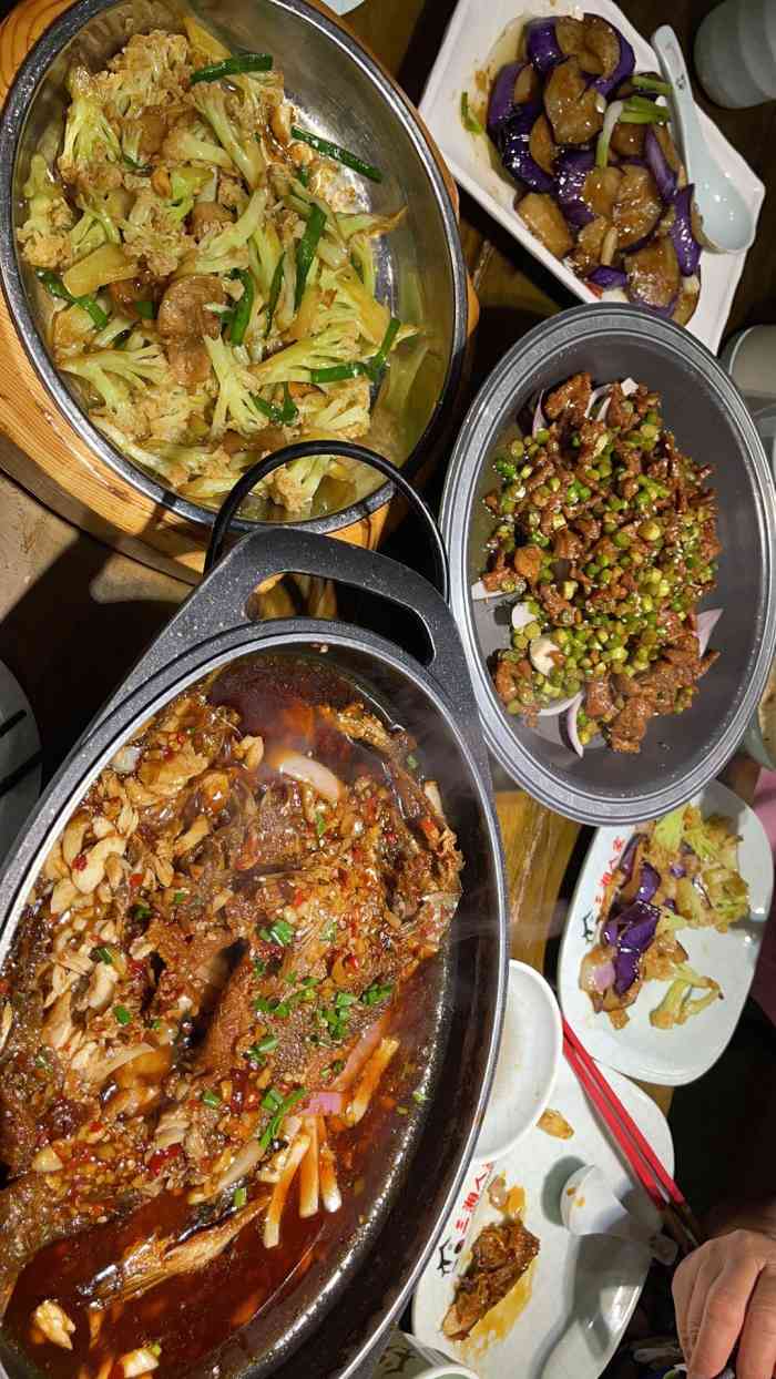 三湘人家(琼海店)