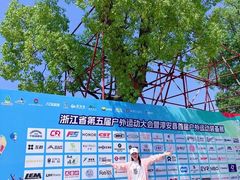 -千岛湖燃擎卡丁车赛车主题乐园(秀湖路店)