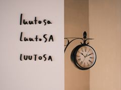 -luutosa  cafe & tea 鹿兔山