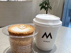 -M Stand(南京新街口金鹰店)