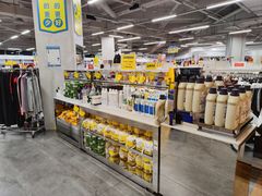 -BIGOFFS 超级折扣(仁恒伊势丹店)