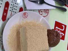 -香港華心糖水鋪(南西总店)