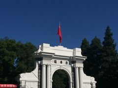 -清华大学-观畴园餐厅