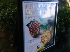 -星巴克(西湖天地店)