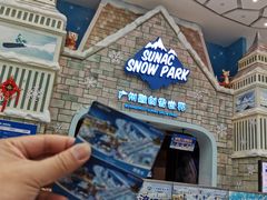 -广州热雪奇迹