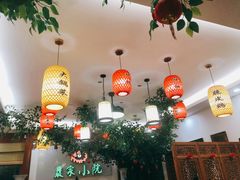 大堂-农家小院(朱雀桥店)