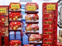 -采芝斋评弹茶馆(观前街店)