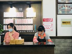 -伟记奥面馆(养育巷店)