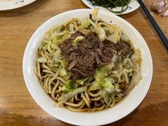 -柴氏风味斋(甘家口店)