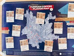 -悟白咖啡WoobyCafe