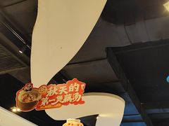 -眉州东坡(华联万柳店)