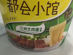 -7-11便利店(海上海店)