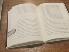 -去茶山(新光里店)