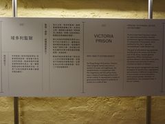 -大馆(前中区警署建築群)