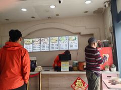 -奕宏饺子楼(朱庄小区店)