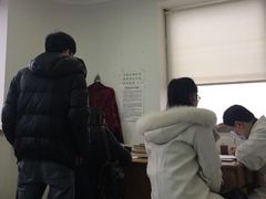 -名医堂永康中医·推拿正骨·针灸·艾灸