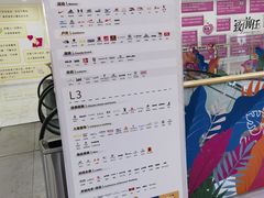 -NIKE北京马连道换季优惠店