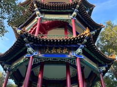 -萨尔浒风景区