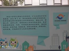 -闵行区实验小学(畹町校区)