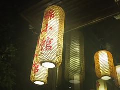 -锦小馆(安贞店)