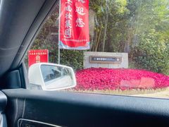 -天目湖涵田度假村