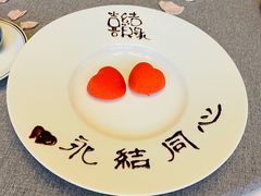 -荣府宴(南阳路店)