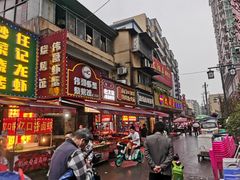 -稻香酒家(步步高梅溪新天地店)