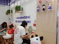 -一只酸奶牛(丹尼斯大卫城店)