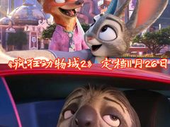 -金逸影城(荟聚IMAX激光店)