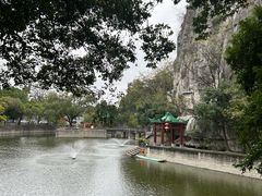 -桂林独秀峰王城景区