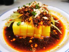 -滇铺子(欣都龙城店)