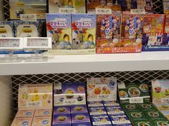 -泡泡玛特POPMART(蓝色港湾店)